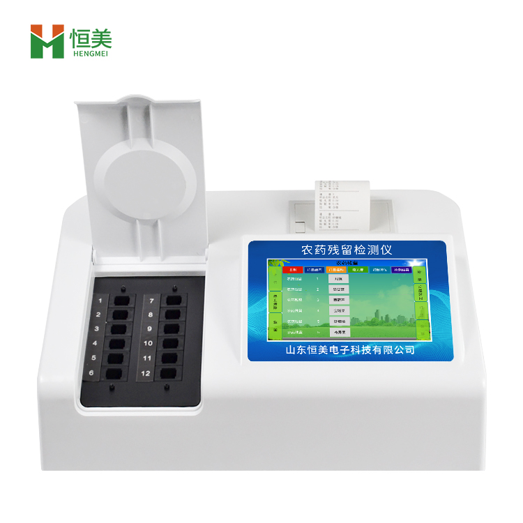 農藥殘留快速檢測儀.jpg 農藥殘留快速檢測儀.jpg