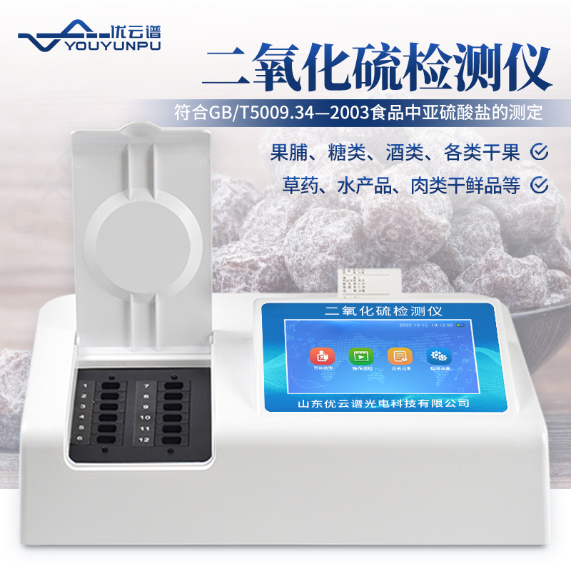 1701310513200750.jpg 1701310513200750.jpg